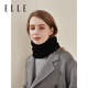 ELLE100%純羊毛針織毛線(xiàn)帽女士秋冬季戶(hù)外保暖一帽四用圍脖護耳