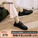 斯凱奇（SKECHERS）男士商務(wù)皮鞋夏季薄款休閑鞋通勤軟底百搭德比鞋上班鞋204702