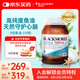 澳佳寶3倍魚(yú)油軟膠囊1500mg深海Omega3含DHAEPA成年人150粒澳洲進(jìn)口