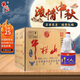 牛欄山 2000ml（2L）桶裝 大毫升 大桶酒 泡藥酒 濃香風(fēng)格 52度 2L 6桶 整箱裝