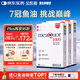 金凱撒95%+高純度深海魚(yú)油軟膠囊omega-3原裝進(jìn)口中老成年人dha30粒*3盒