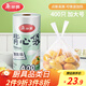 美麗雅 一次性保鮮袋食品級背心400只加大號35*45cm塑料袋加厚冷藏