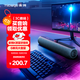 麥博（MICROLAB）V8電腦音響音箱臺式機桌面筆記本藍牙內置麥克風(fēng)一體家用有線(xiàn)長(cháng)條游戲電競低音炮黑色