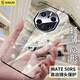 凱彩適用華為mate50保時(shí)捷手機殼mate50rs超薄透明硬殼男女款鏡頭全包防摔套
