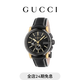 GUCCI古馳G-Chrono系列皮革表帶手表腕表,44毫米 黑色 均碼