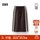 森馬（Semir）[商場(chǎng)同款]半身裙女松緊腰長(cháng)裙2025秋季運動(dòng)風(fēng)直筒裙101525120004