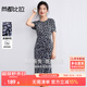 尚都比拉浪漫度假風(fēng)圓領(lǐng)下擺開(kāi)叉褶皺袖碎花連衣裙152LO3361