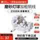 牧高笛（MOBIGARDEN）串燈 戶(hù)外露營(yíng)加長(cháng)銅線(xiàn)串燈生日聚會(huì )庭院LED氛圍燈 USB款-磨砂燈球
