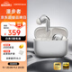 漫步者（EDIFIER）Lolli Pro 5 真無線主動降噪藍牙耳機 藍牙6.0 AI翻譯 適用蘋果華為小米OPPO手機 晨曦金