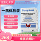 Vesykon維賽肯硒片貓抓草香附硬膠囊進(jìn)口舒緩甲狀呵護(hù)健康復(fù)合營養(yǎng) 一瓶體驗(yàn)裝