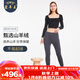 蒙羊王純羊絨褲女針織羊毛打底褲女士保暖褲加絨秋冬季加厚修身保暖內衣 女士深灰-常規款 L