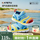 卡特兔兒童涼鞋男童夏童鞋學(xué)步鞋1-6歲毛毛蟲(chóng)涼拖女寶機(jī)能鞋包頭學(xué)步鞋 彩虹色 22 內(nèi)長(zhǎng)13.5cm 腳長(zhǎng)12.5-13.0