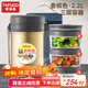 泰福高（TAFUCO）保溫飯盒超長保溫湯桶多層便攜24小時上班族學(xué)生便當(dāng)餐盒袋T2523