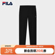 FILA斐樂(lè )官方男士針織長(cháng)褲2025夏季時(shí)尚簡(jiǎn)約基礎休閑直口褲