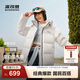 波司登（BOSIDENG）25年新款羽絨服90絨女短款連帽保暖防風(fēng)修身加厚外套B250245112XS 糙白|8003-白噪清冷風(fēng) L 170/92A 體重約140-150斤