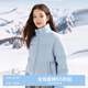 樂町【姆明聯(lián)名】短款面包羽絨服女20寬松保暖外套潮 輕柔藍(lán)（現(xiàn)貨） XS