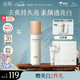 谷雨第三代雪肌乳pro100ml 減黃提亮補水保濕乳液化妝品中秋禮品禮物