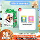富士（FUJIFILM）instax迷你拍立得相機專(zhuān)用3寸拍立得相紙適用mini7+/7c/7s/11/40/90/99/evo/12/41/25/70等型號 20張白邊相紙+mini相冊4本