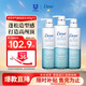 Dove多芬洗發(fā)水480g*3瓶空氣感豐盈蓬松保濕無(wú)硅油洗發(fā)套裝