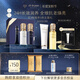 肌膚之鑰（CPB）鉆光五件套 長(cháng)管隔離37mL+日乳125mL+夜乳125mL生日禮物送女友