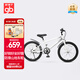 好孩子（gb）自行車(chē)3-6-12歲青少年20寸男女孩腳踏車(chē)學(xué)生單車(chē)GB2027 本白