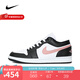 耐克（NIKE）男鞋喬丹AJ1運(yùn)動鞋子實(shí)戰(zhàn)訓(xùn)練運(yùn)動休閑籃球鞋 553558-165 42.5