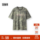 森馬（Semir）短袖T恤男生個(gè)性戶(hù)外迷彩上衣簡(jiǎn)潮字母印花夏裝小眾107425100101
