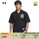 安德瑪（UNDERARMOUR）春夏Courtside男子彈性籃球運動(dòng)襯衫1390122 黑色001 XL