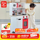 Hape過(guò)家家玩具 仿真木質(zhì)廚房可發(fā)聲發(fā)光做飯煮飯 男女孩禮物 喜樂(lè )時(shí)光美食廚房 3-8Y