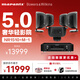 馬蘭士（MARANTZ）NR1510功放機+M1*5只黑色衛星音響家庭影院5.0套裝 衛星影院HIFI音箱音響【京倉發(fā)貨】