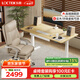 樂歌電動(dòng)升降桌電腦桌雙電機(jī)站立辦公學(xué)習(xí)寫字書桌E5-N/1.4m原木色
