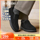 斯凱奇（SKECHERS）閃穿鞋男士2025新款秋季加絨保暖休閑健步鞋一腳蹬樂(lè )福鞋205606