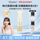 韓妮采（Heynature）韓國植物BB霜SPF35防曬持妝清爽粉底隔離清透裸妝不悶痘BB霜禮物 珍珠bb#象牙白 清爽款