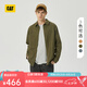 CAT卡特新品男士美式復(fù)古工裝風(fēng)兩貼袋長袖襯衫外套商場七夕禮物 綠色 XL