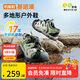 基諾浦兒童涼鞋25年夏季男女寶寶透氣學(xué)步鞋山行系列GW1761木犀綠/黑色