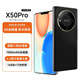 QWRY X50新品手機 Pro全網(wǎng)通512G大內(nèi)存長續(xù)航電競學生全新原裝正品 耀金黑 16G+512GB