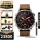 佳明（GARMIN） MARQ Gen2高端商務(wù)智能運動(dòng)手表高爾夫航海健身輕奢腕表高端禮物 探險家(大馬士革鋼典藏版)