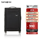新秀麗（Samsonite）行李箱20英寸拉桿箱大容軟箱飛機輪旅行箱包KE0黑色登機箱