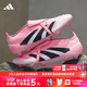 阿迪達(dá)斯（adidas）天朗足球阿迪達(dá)斯貝克漢姆獵鷹25超高端FG大鞋舌長釘足球鞋JI1094 粉黑白#JI1094 42.5 (270mm) UK8.5