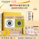 歐舒丹潔膚皂禮盒套裝(馬鞭草250g+乳木果250g)香皂清潔易沖洗七夕禮物