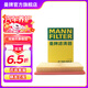 曼牌（MANNFILTER）C28004空氣濾芯格濾清器適用于奔馳C180LC300L C200L C300