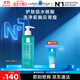 理膚泉水楊酸潔膚啫喱400ml 控油祛痘清痘全身清潔護(hù)膚品11.11搶先購(gòu)