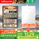 萬和（Vanward）【RF5】16升燃?xì)鉄崴魈烊粴庖患夓o音雙伺服恒溫下風(fēng)機(jī)【國家補(bǔ)貼15%】JSQ30-16RF5