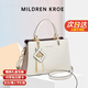 MILDREN KROE奢侈品包包女包女士大容量手提包女七夕情人節禮物送女友老婆 米白色配灰【精美禮盒包裝】