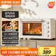 蘇泊爾（SUPOR）家用多功能電烤箱38L容量 熱風(fēng)循環(huán)空氣炸鍋蒸汽嫩炸烤 獨(dú)立加熱 搪瓷內(nèi)膽OJ38AK821