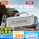 CLAISONT91藍牙音箱音響【柏林之聲】家庭KTV套裝K歌麥克風(fēng)音響一體廣場(chǎng)舞戶(hù)外大功率便攜式低音炮 白色