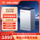 億緯鋰能（EVE）電動(dòng)車(chē)鋰電池64V30Ah 外賣(mài)電瓶蓄電池 愛(ài)瑪臺鈴電池送配套充電器