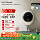 小吉（MINIJ）1.1kg智能迷你壁掛洗衣機(jī) 全自動(dòng)母嬰專洗直驅(qū)變頻 一級能效 防跌落 小水滴 G5-XMB Pro