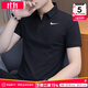 耐克（NIKE）POLO衫男士 25秋季新款運動服裝速干短袖休閑翻領(lǐng)半袖透氣冰絲t恤 DRI-FIT導(dǎo)濕速干/熱推/曬圖退5 L 【175】體重130~150斤左右