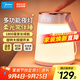 美的（Midea）多功能充電母嬰燈喂奶起夜應急燈家用臥室伴睡床頭露營(yíng)燈節日禮物